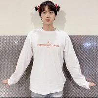 Kim Seokjin