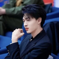 Tần Tiêu Hiền
