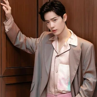 Tiêu Chiến