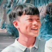 nhã