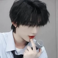 Đinh Trình Hâm