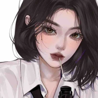 Bạch Tiêu My