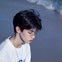 Trần Lục Tuấn
