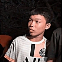 Thanh Nhã