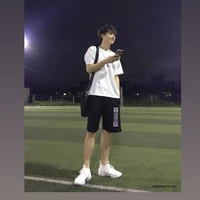 nhật