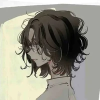 nakita ranana