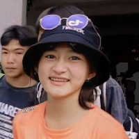 Ngô Thảo Nguyên