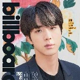 Kim Seokjin