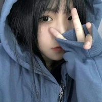 Mai Hân