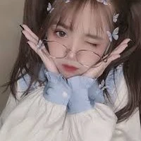Ngọc  Linh