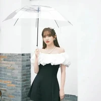 Trình Tiêu (n9)