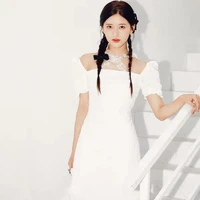 Triệu Lộ Tư