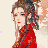 Khả Thanh ( cô)