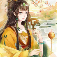 Trúc Linh (ả)