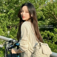 Huỳnh Phương Ngọc Thảo