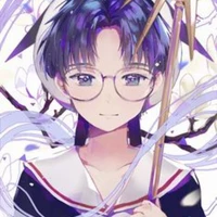 eriol/Say