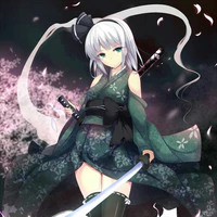 Yuriako Sayan
