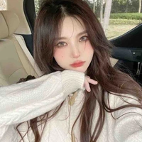 Tiểu như 