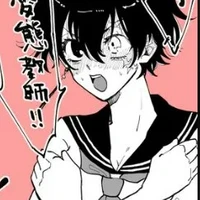 Kakucho Hitto