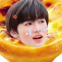 Tống Á Hiên :Nguyên chủ