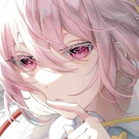 Nana Rei