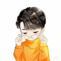 Đường Ân