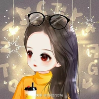 Đường Vy