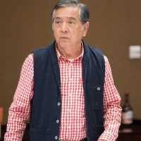 ông hàn