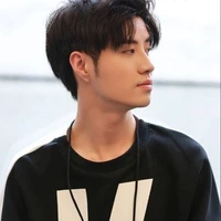 chu nhất