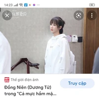đồng niên