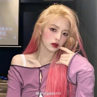 Hàn Băng Bạch Dương [21t]