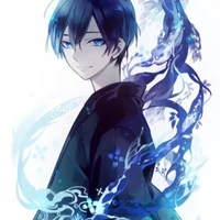 Emin fallen