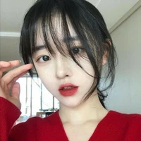 thẩm kiều duyên(bff nu9)