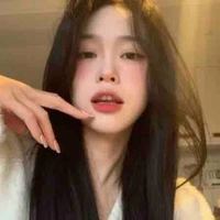 Thục Thanh Nhã