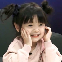 Hạ Linh An