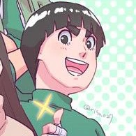 rock lee