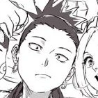 nara shikamaru
