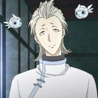 hành pháp(gyousei)