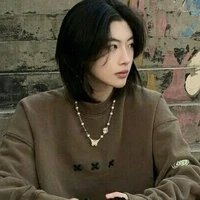 Tần Thư Ngân
