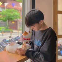 Bạch Dương (lão Nhị)