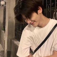 Vũ Nhật Tiến (anh ta)