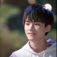 Châu Dực Nhiên