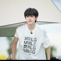 Trương Cực (anh)