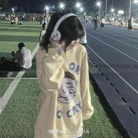 Cao Ngọc Nhi