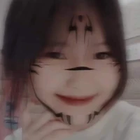 ngân