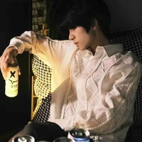 Tư Hàn Minh