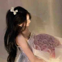 Lâm Hạ Uyên