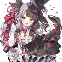 nana