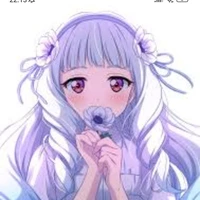 Shirogane Lily