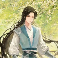 Diệp Đình Khuê